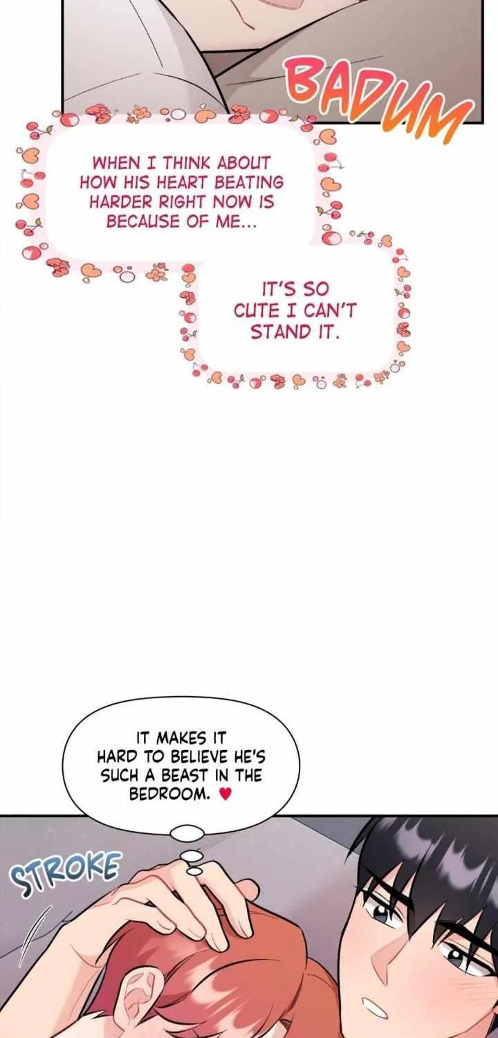 Cherry Complex Chapter 41 page 33 - 