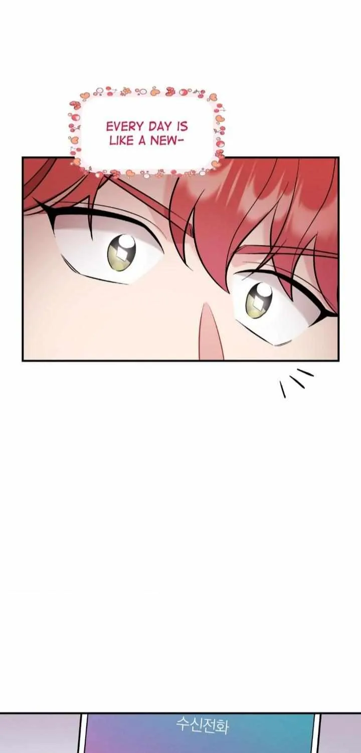 Cherry Complex Chapter 41 page 39 - 