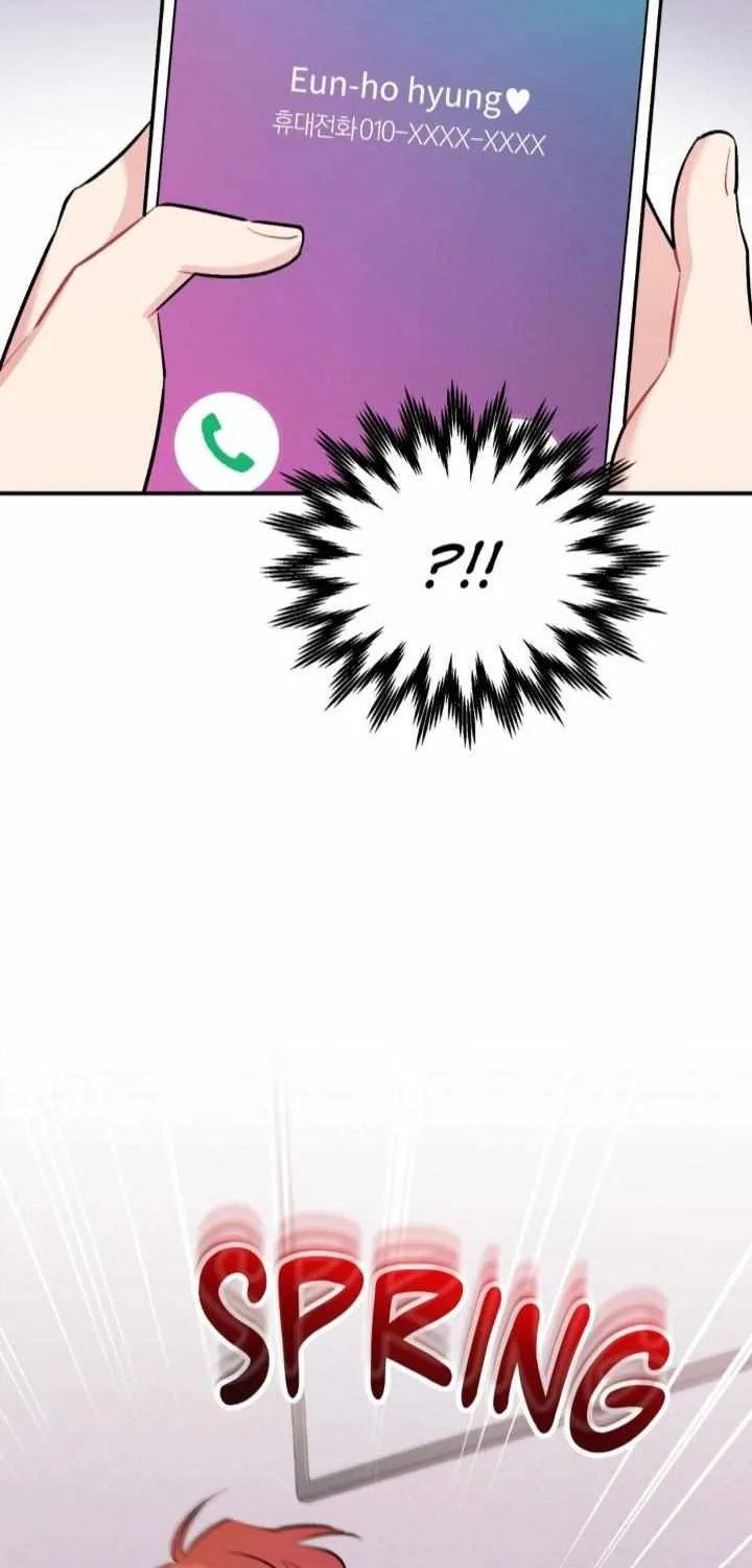 Cherry Complex Chapter 41 page 40 - 