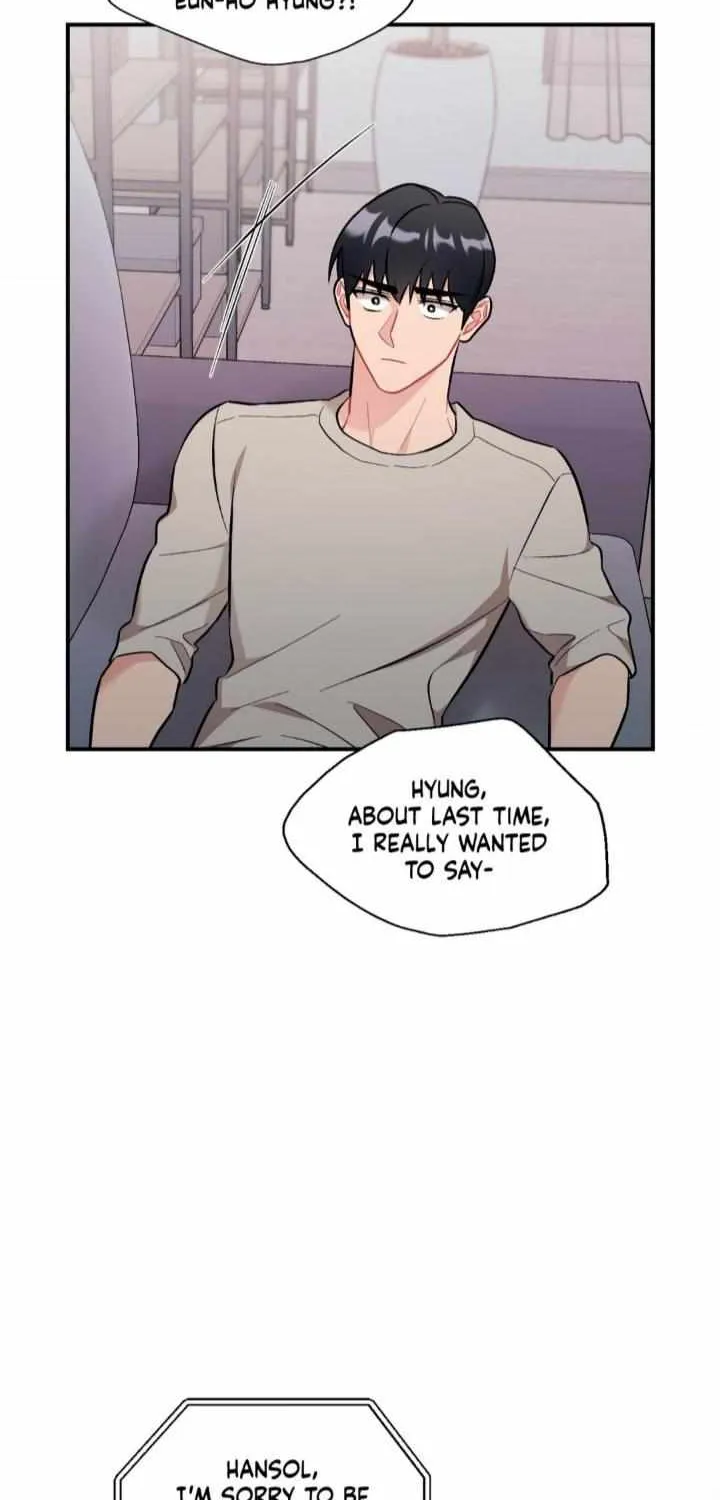 Cherry Complex Chapter 41 page 42 - 