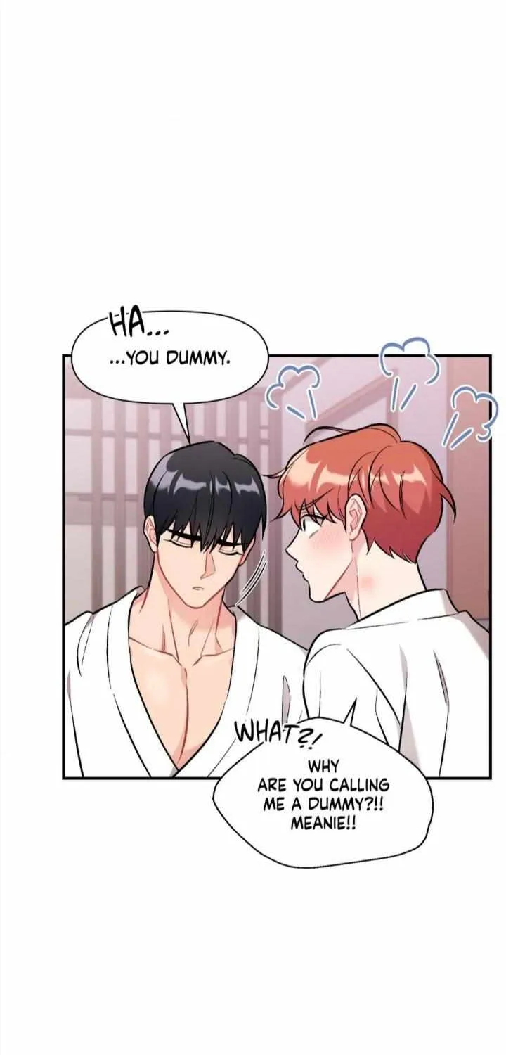 Cherry Complex Chapter 41 page 7 - 