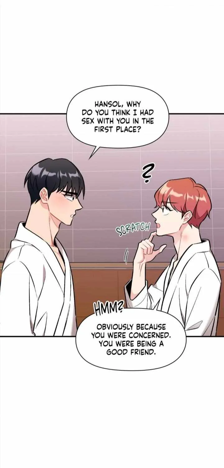 Cherry Complex Chapter 41 page 8 - 
