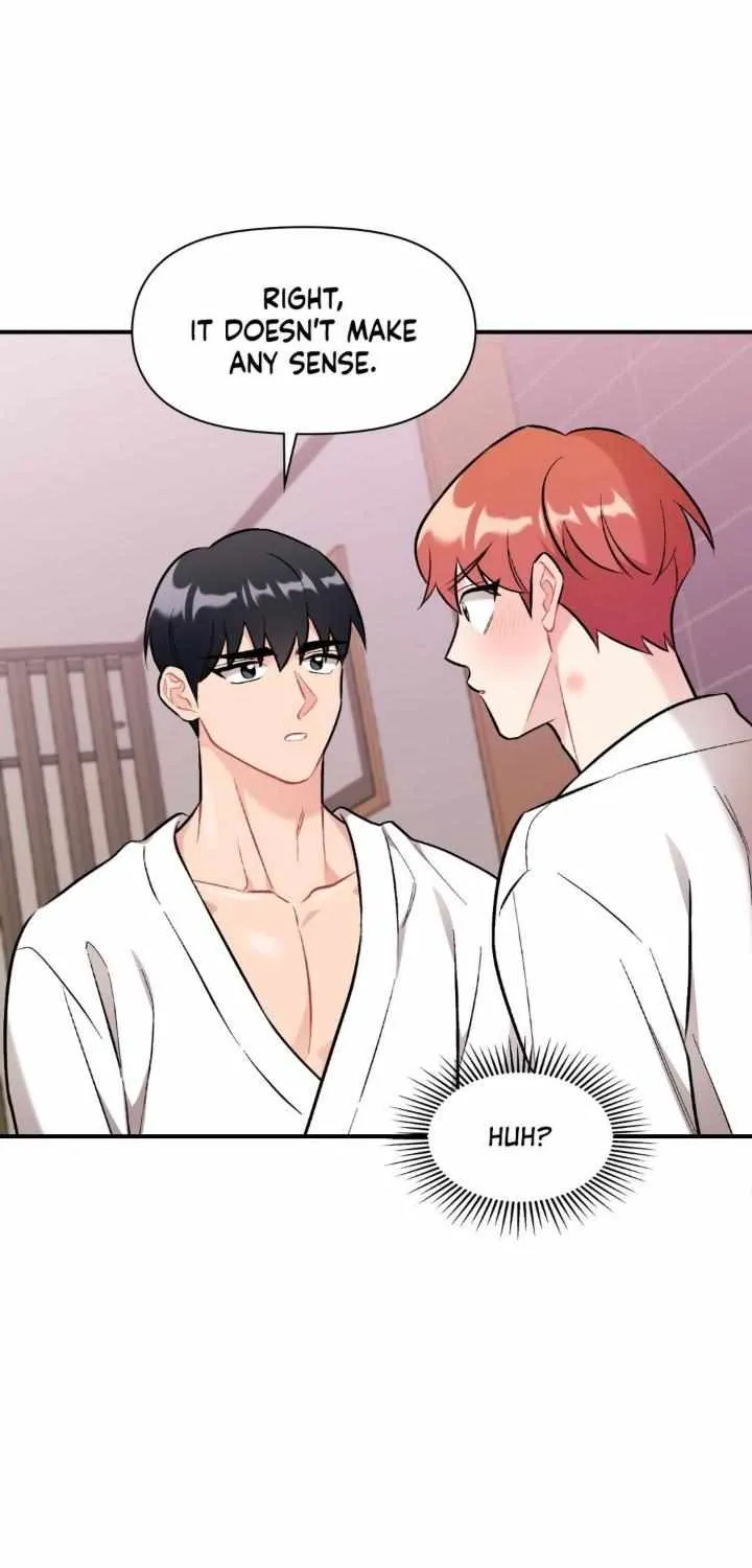 Cherry Complex Chapter 41 page 10 - 