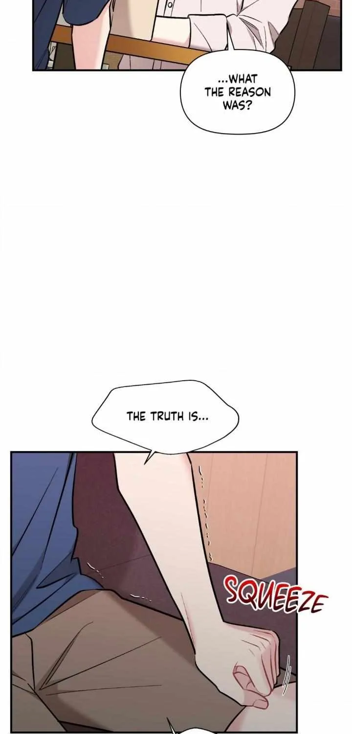 Cherry Complex Chapter 42 page 17 - 