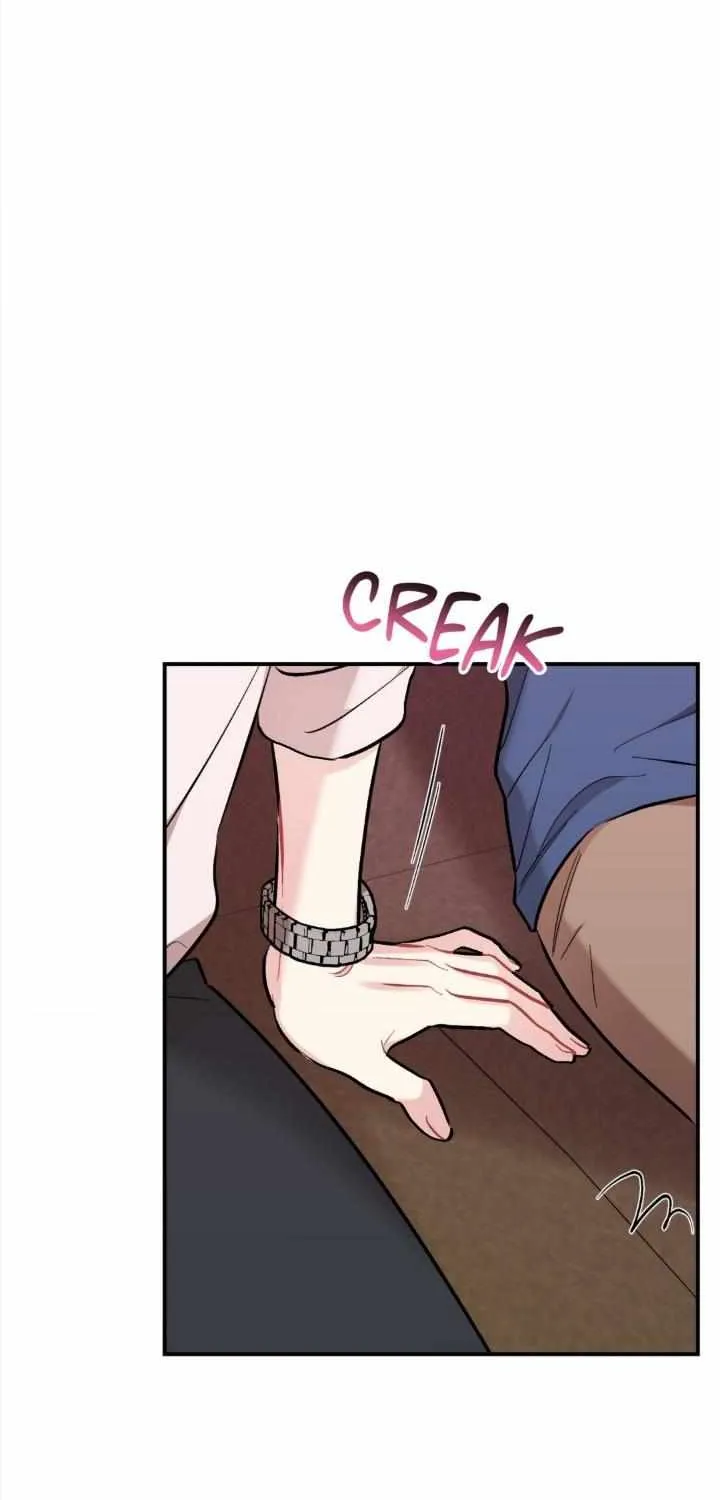 Cherry Complex Chapter 42 page 22 - 