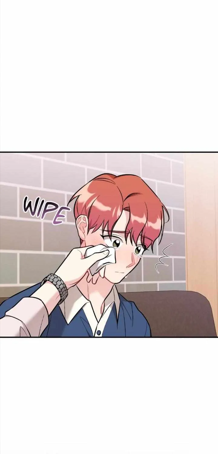 Cherry Complex Chapter 42 page 23 - 