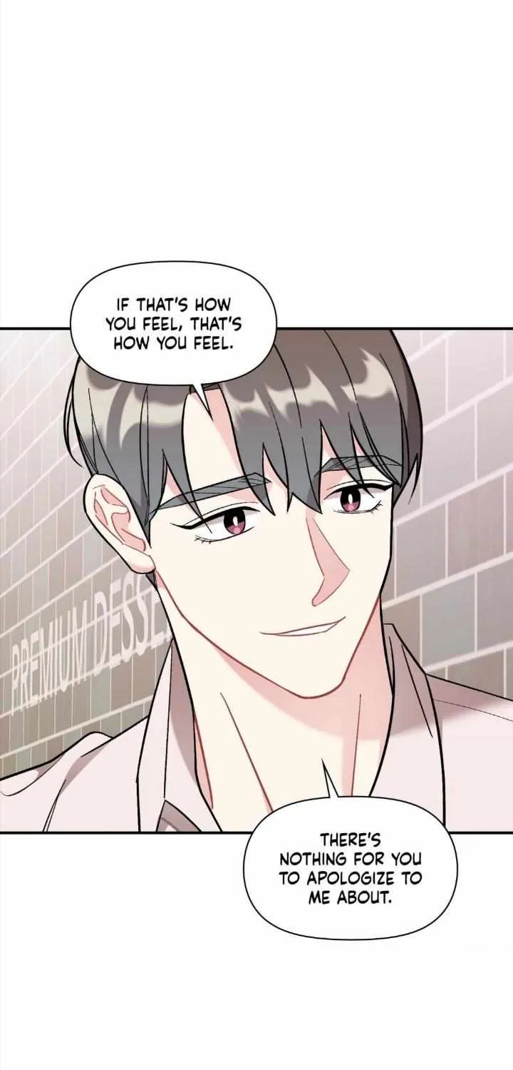 Cherry Complex Chapter 42 page 25 - 