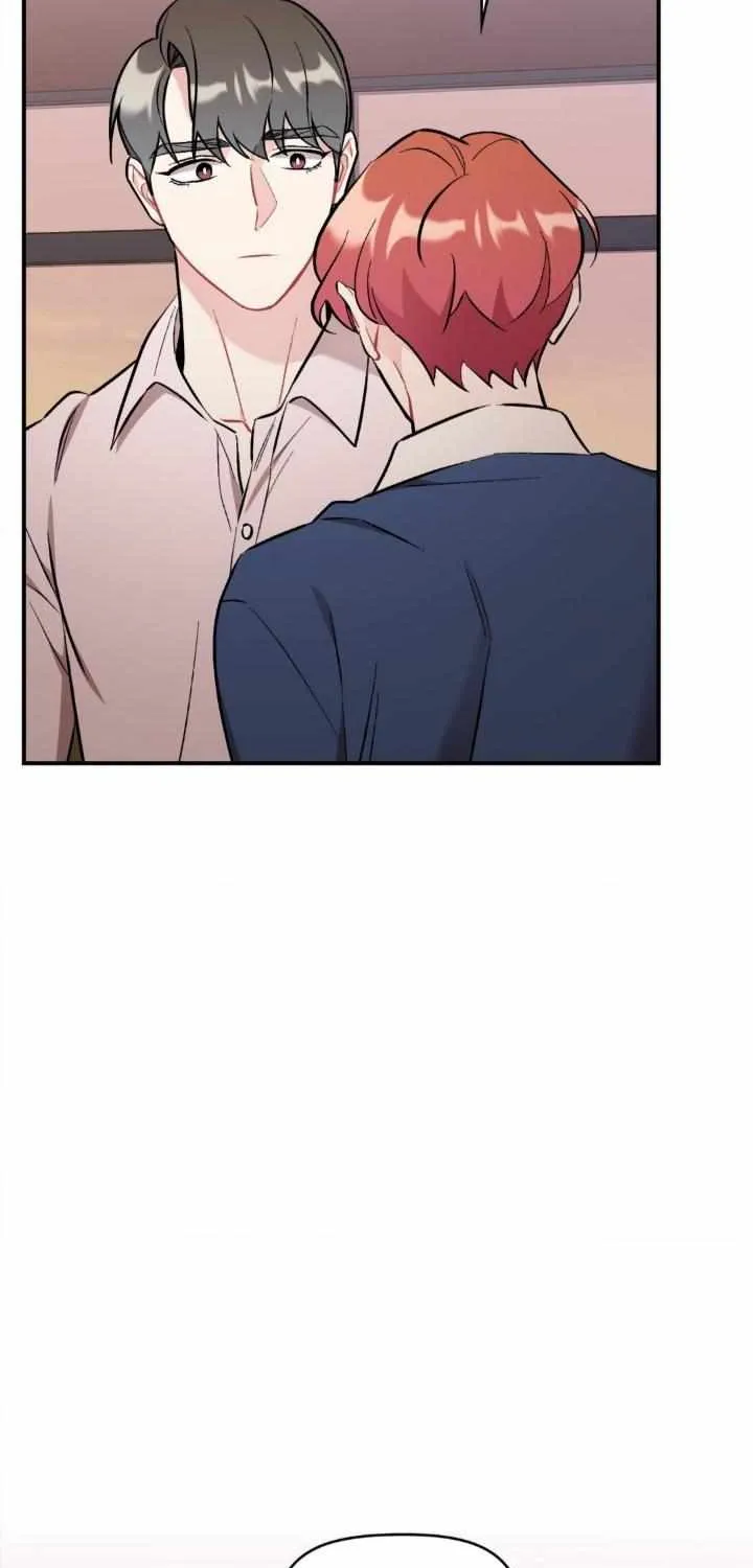Cherry Complex Chapter 42 page 47 - 