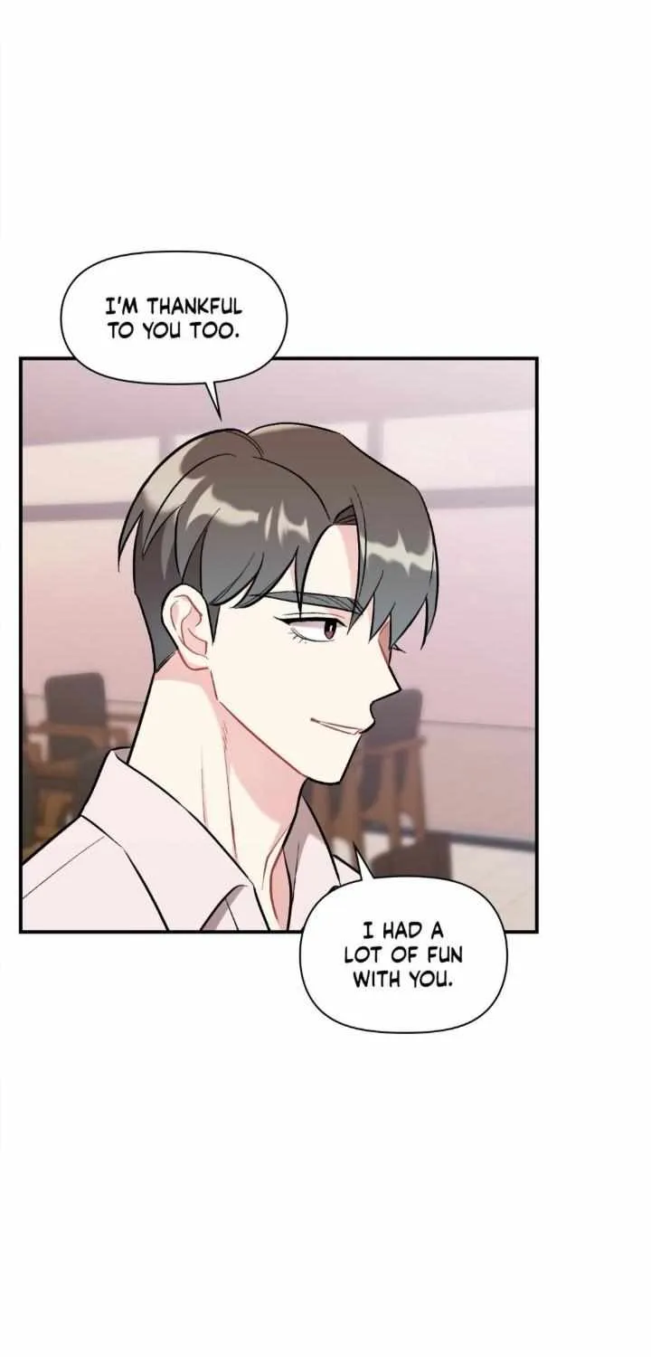 Cherry Complex Chapter 42 page 49 - 
