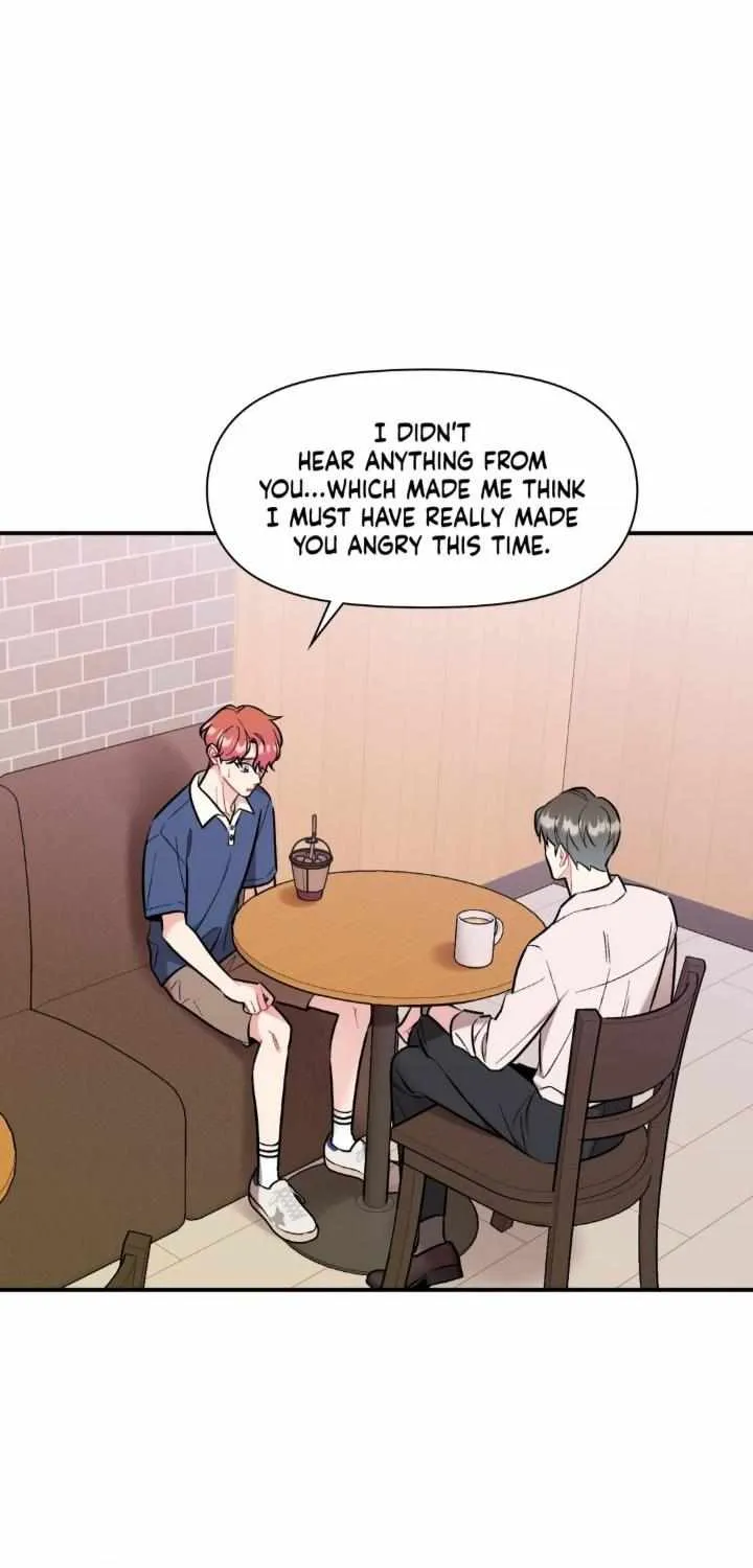 Cherry Complex Chapter 42 page 6 - 