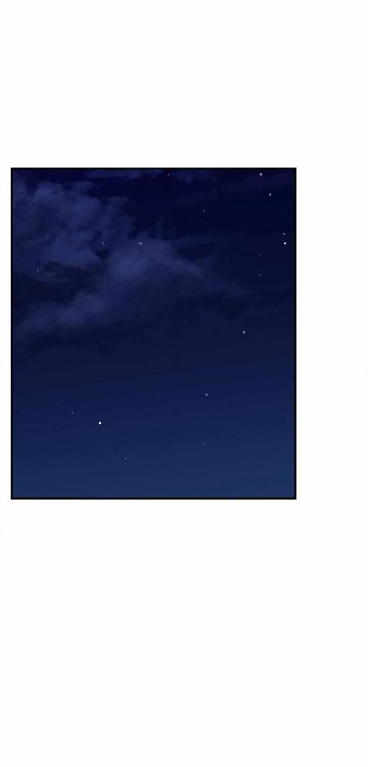 Cherry Complex Chapter 42 page 60 - 