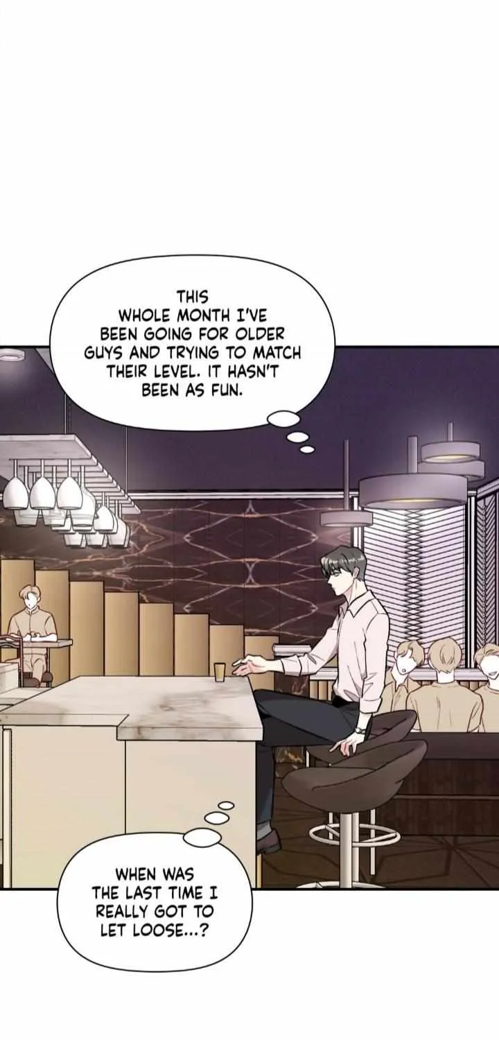 Cherry Complex Chapter 42 page 63 - 