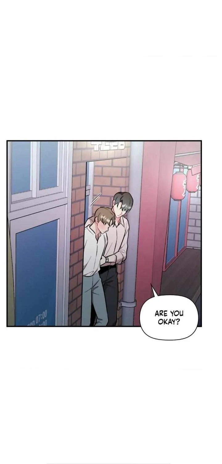 Cherry Complex Chapter 42 page 72 - 