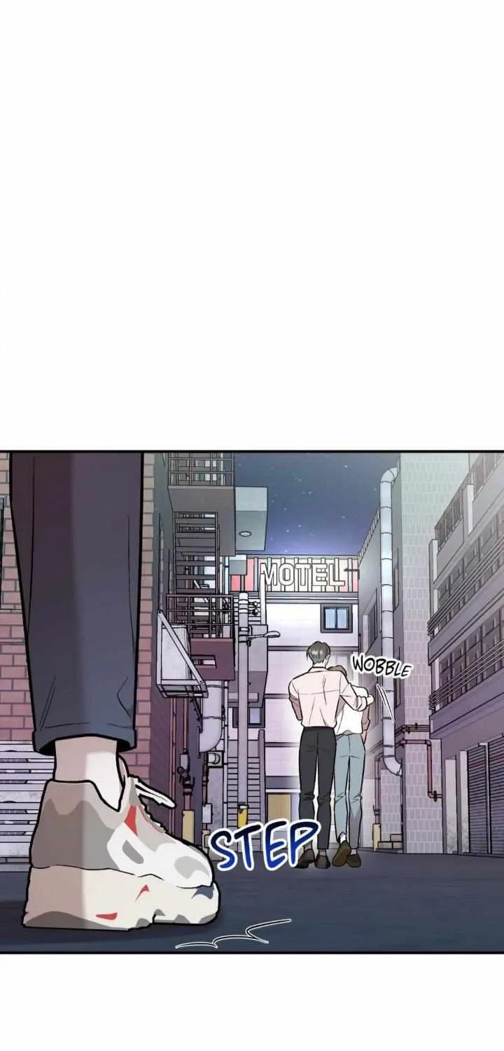 Cherry Complex Chapter 42 page 75 - 