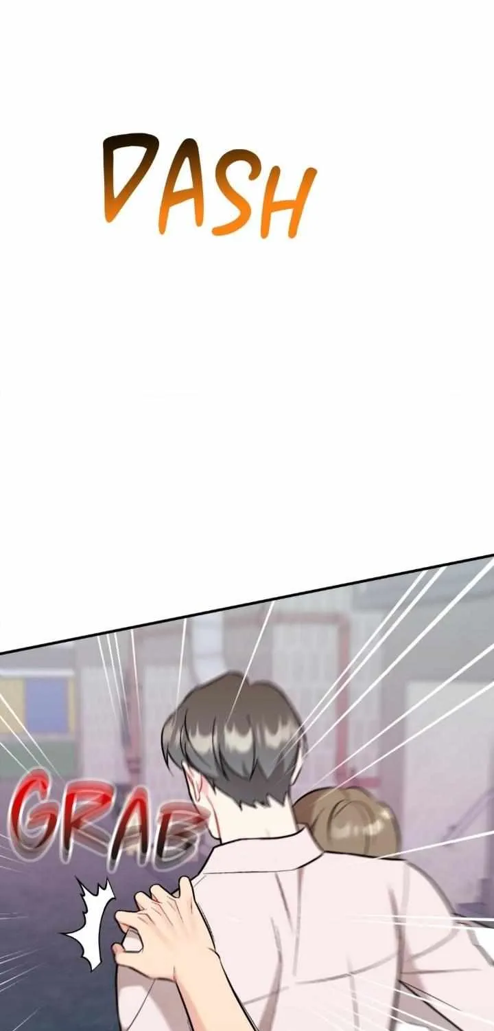 Cherry Complex Chapter 42 page 76 - 