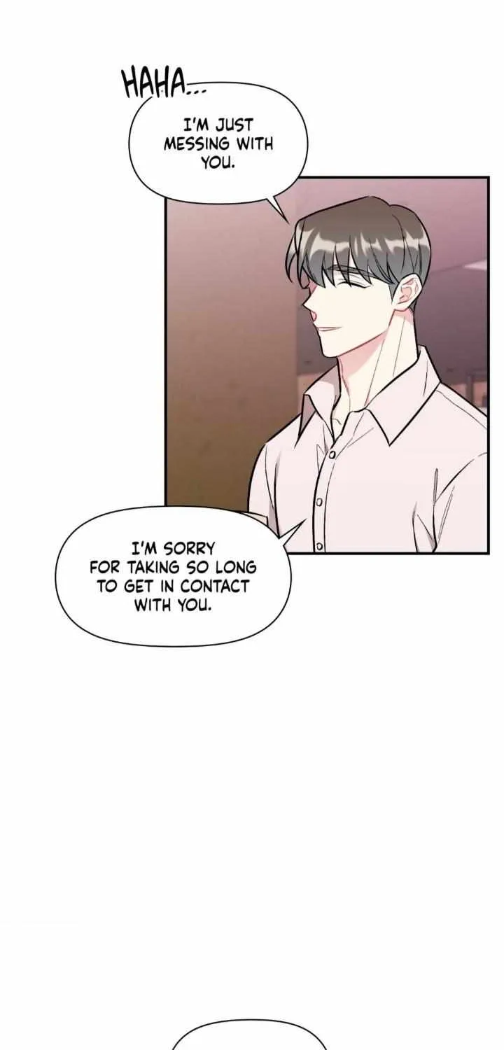 Cherry Complex Chapter 42 page 9 - 