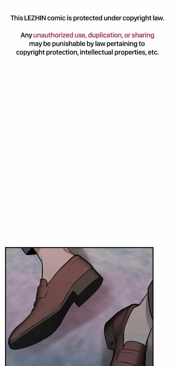 Cherry Complex Chapter 43 page 1 - 