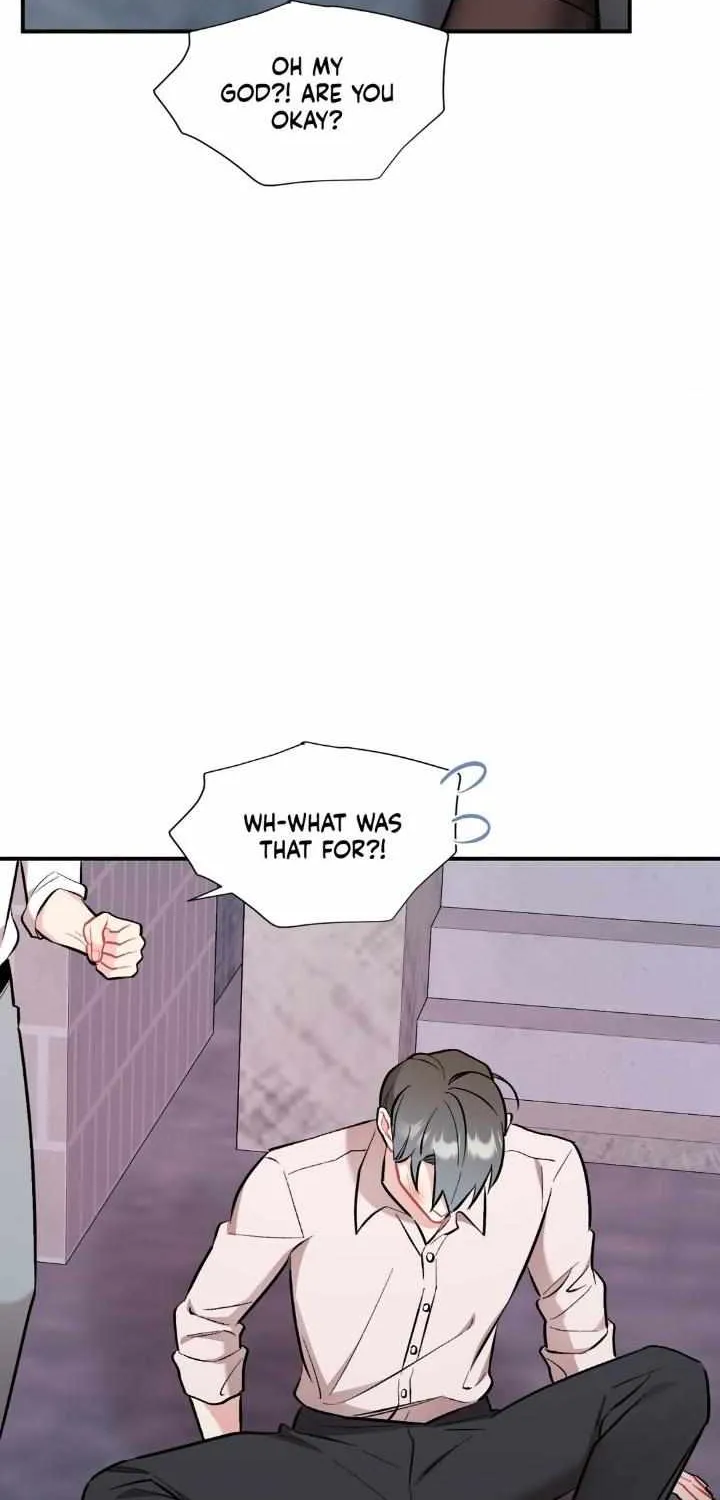 Cherry Complex Chapter 43 page 2 - 
