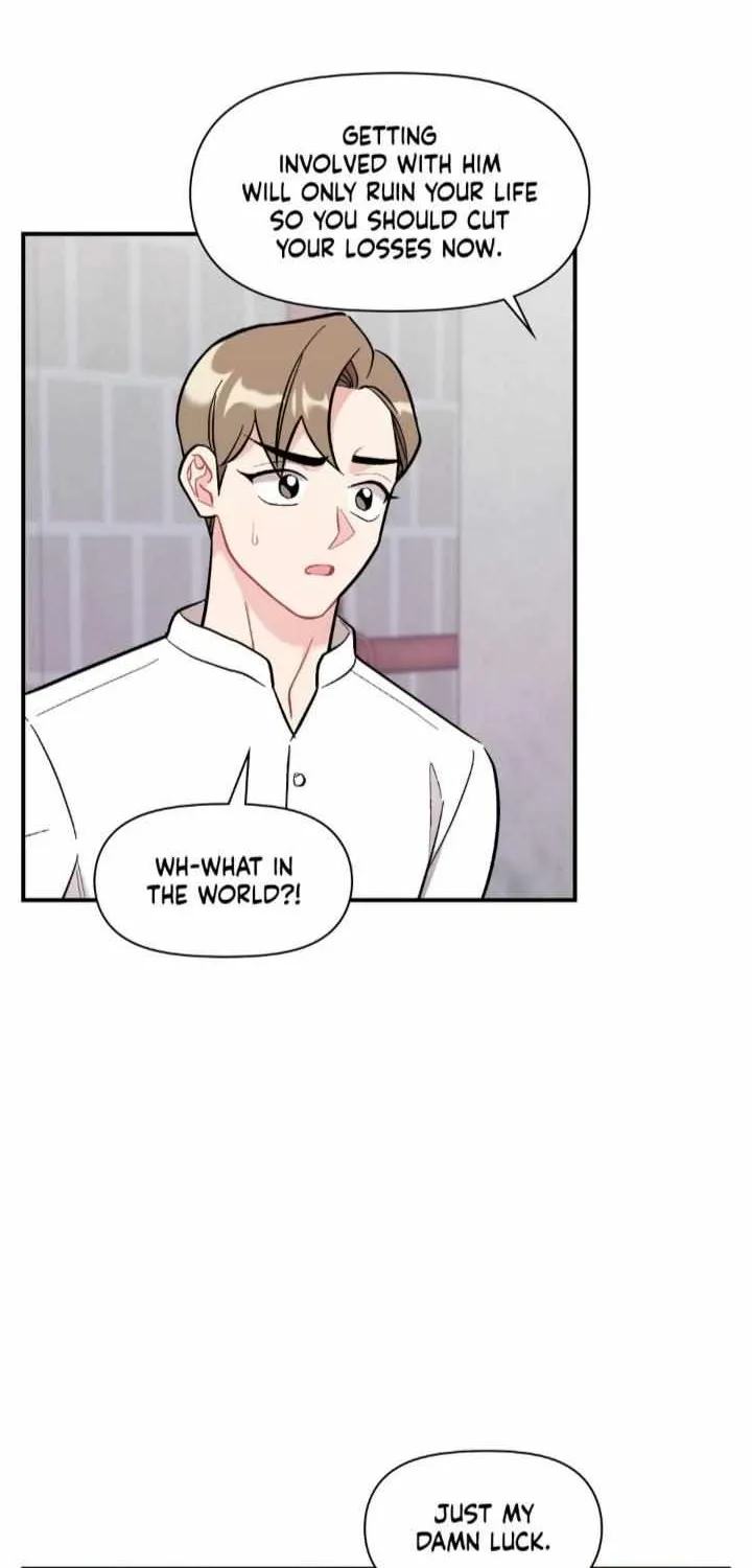 Cherry Complex Chapter 43 page 11 - 