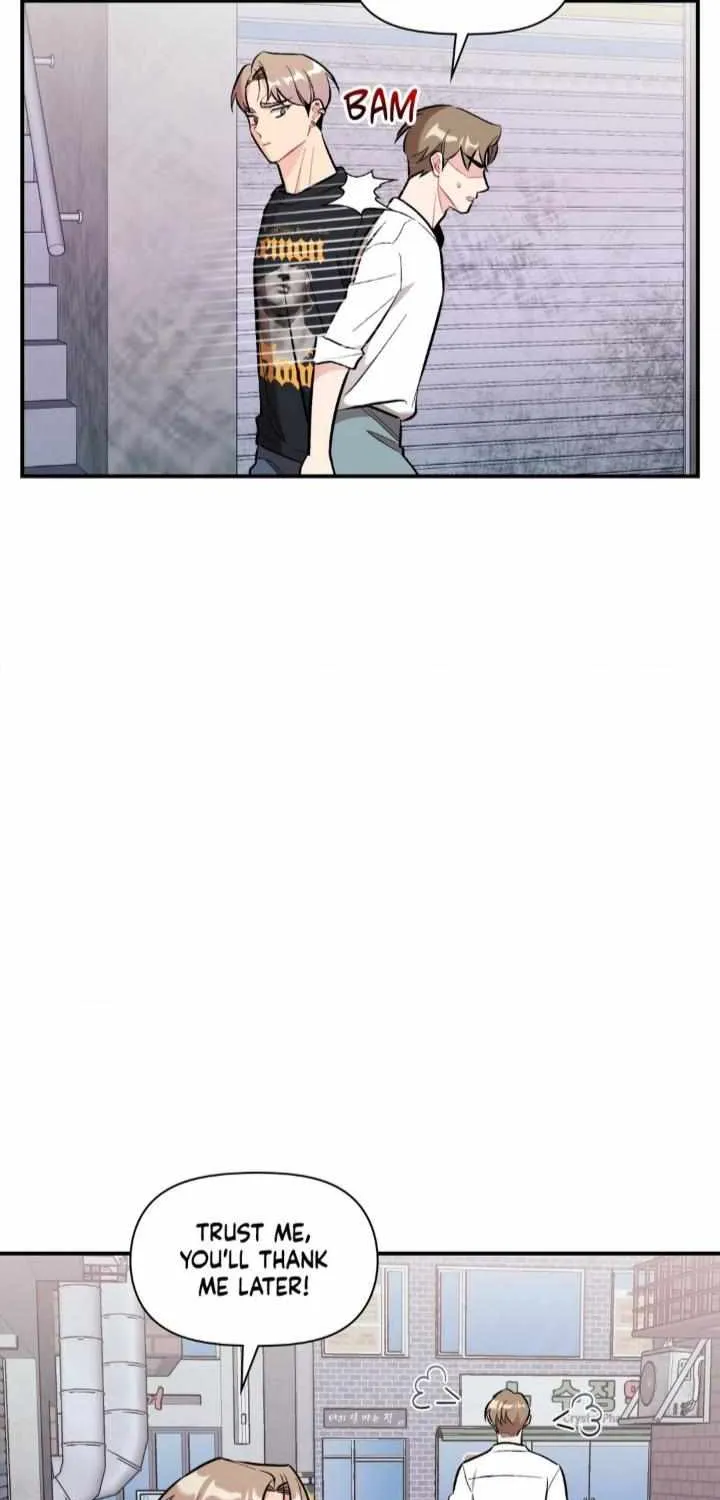 Cherry Complex Chapter 43 page 12 - 