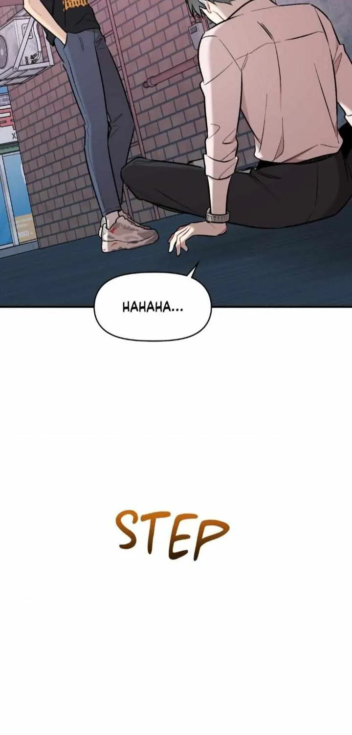 Cherry Complex Chapter 43 page 15 - 