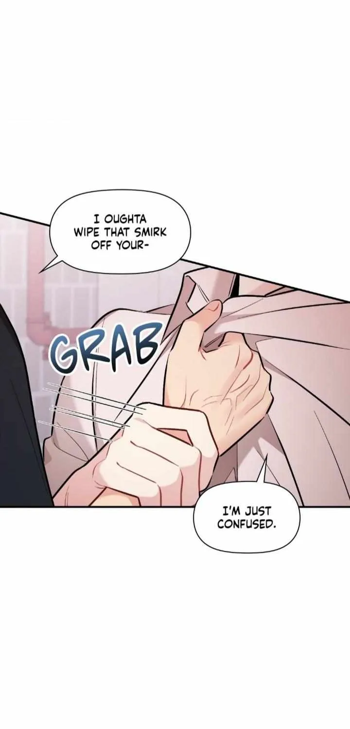 Cherry Complex Chapter 43 page 17 - 