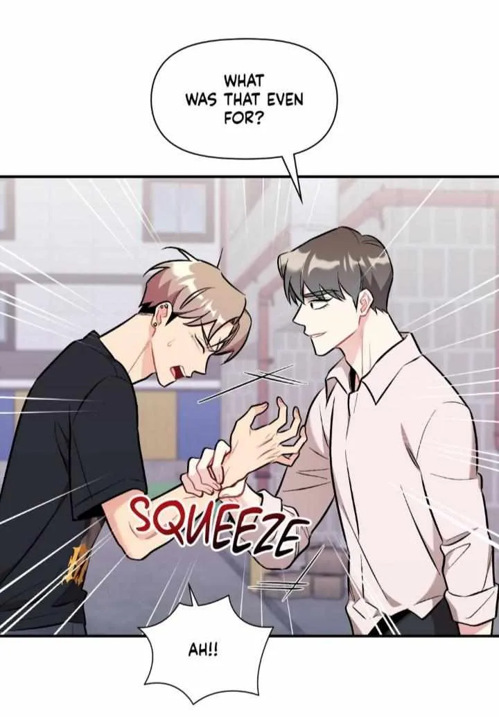 Cherry Complex Chapter 43 page 18 - 