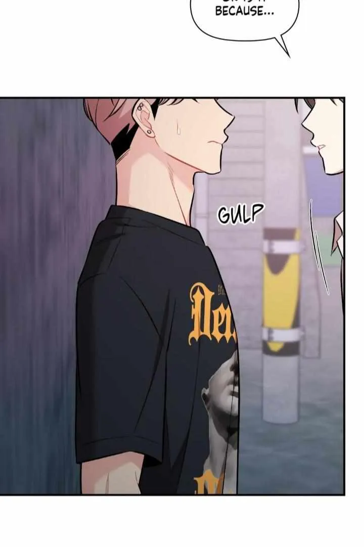 Cherry Complex Chapter 43 page 27 - 