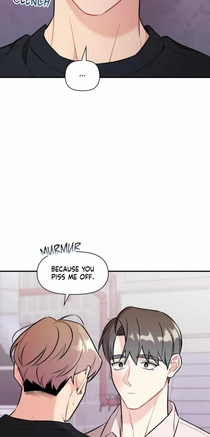 Cherry Complex Chapter 43 page 31 - 