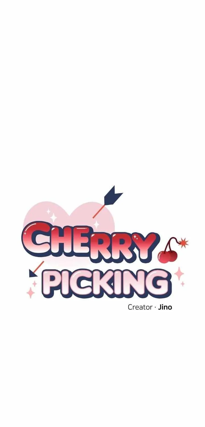 Cherry Complex Chapter 43 page 7 - 