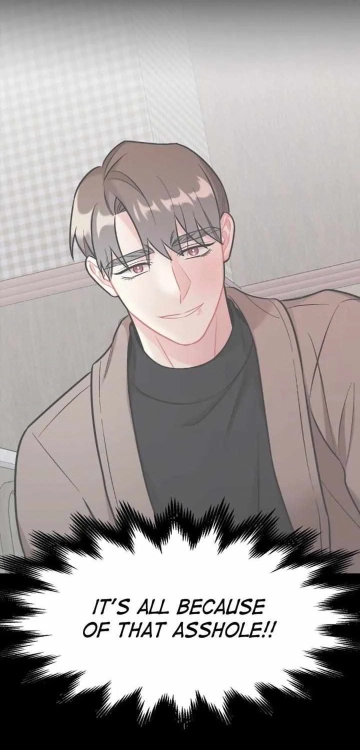 Cherry Complex Chapter 43 page 67 - 