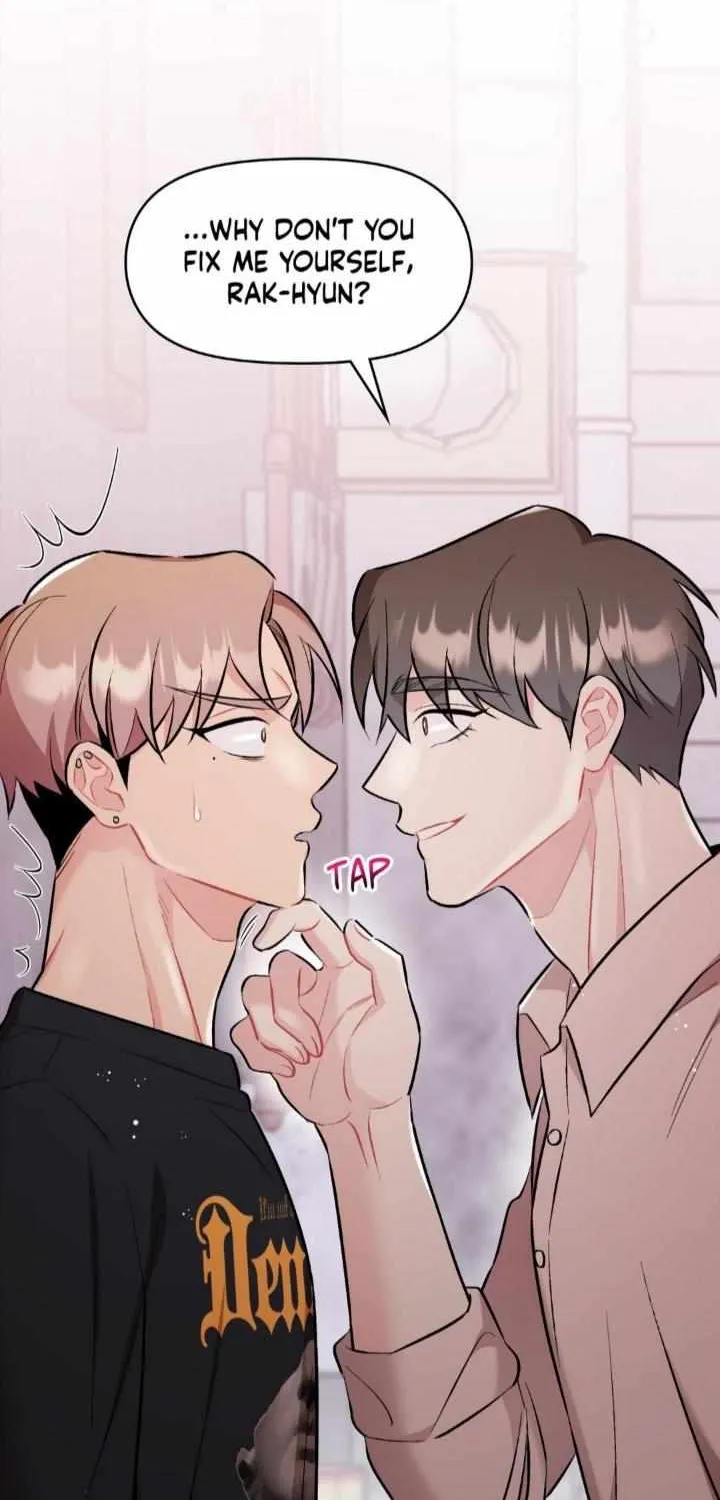 Cherry Complex Chapter 43 page 85 - 