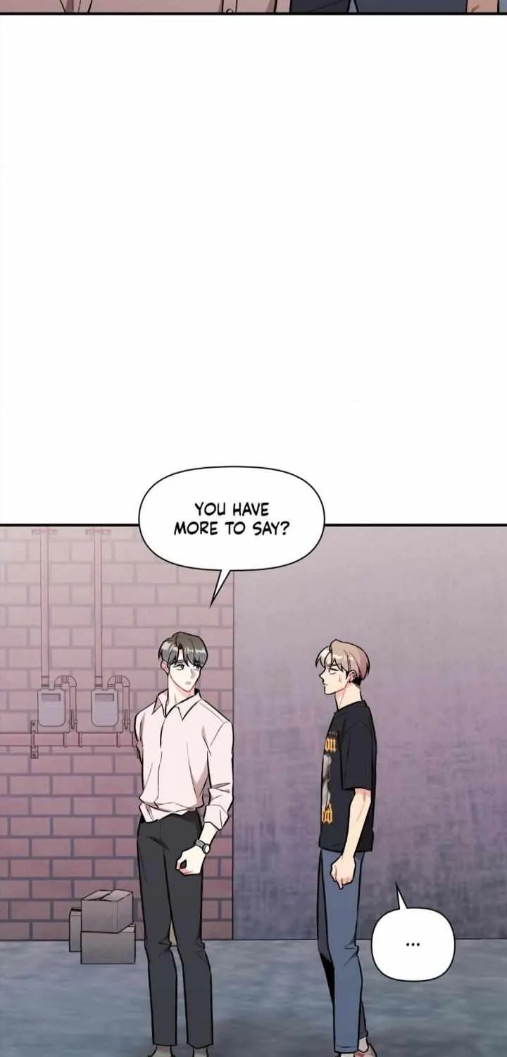Cherry Complex Chapter 44 page 17 - 
