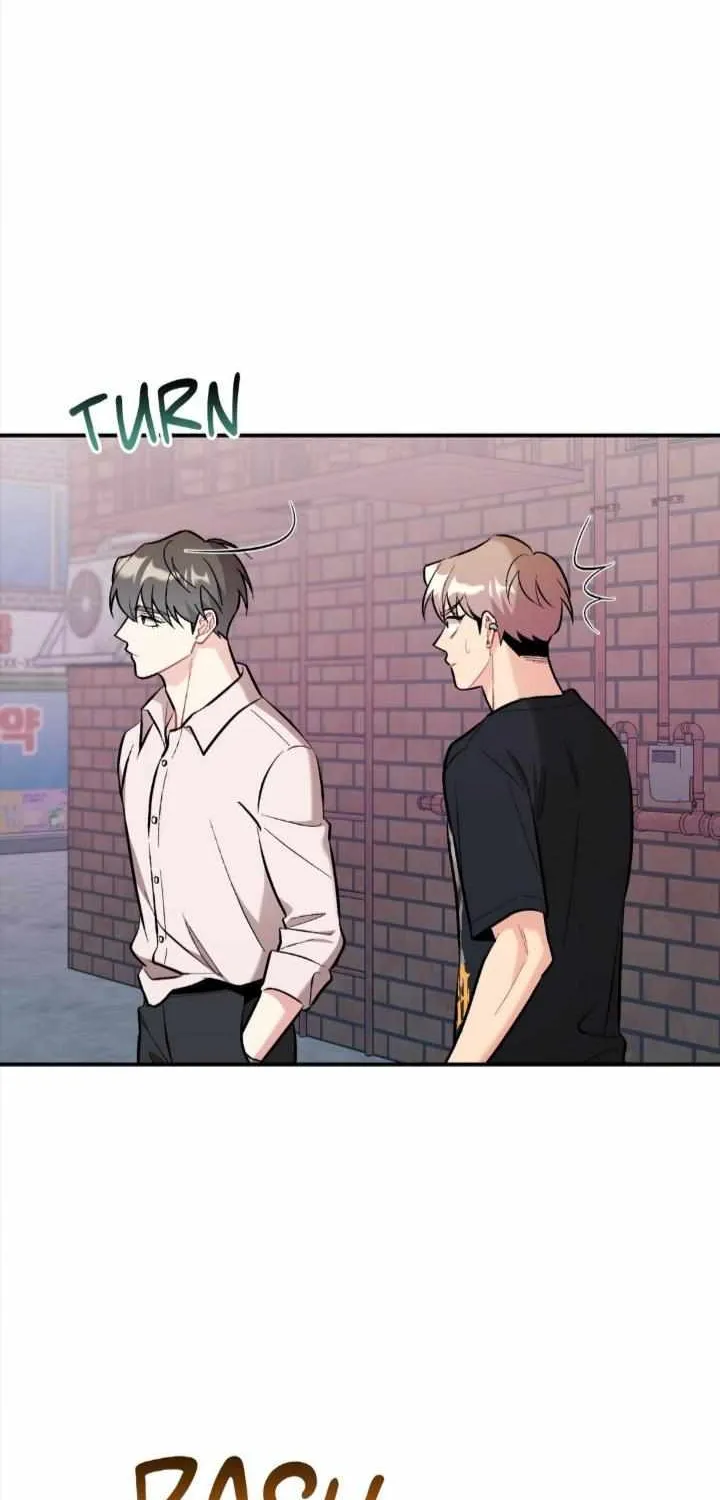 Cherry Complex Chapter 44 page 23 - 