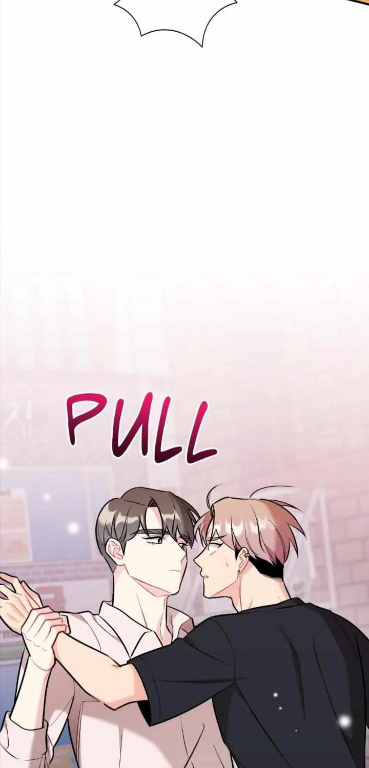 Cherry Complex Chapter 44 page 26 - 