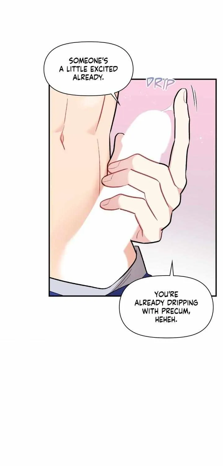 Cherry Complex Chapter 44 page 39 - 