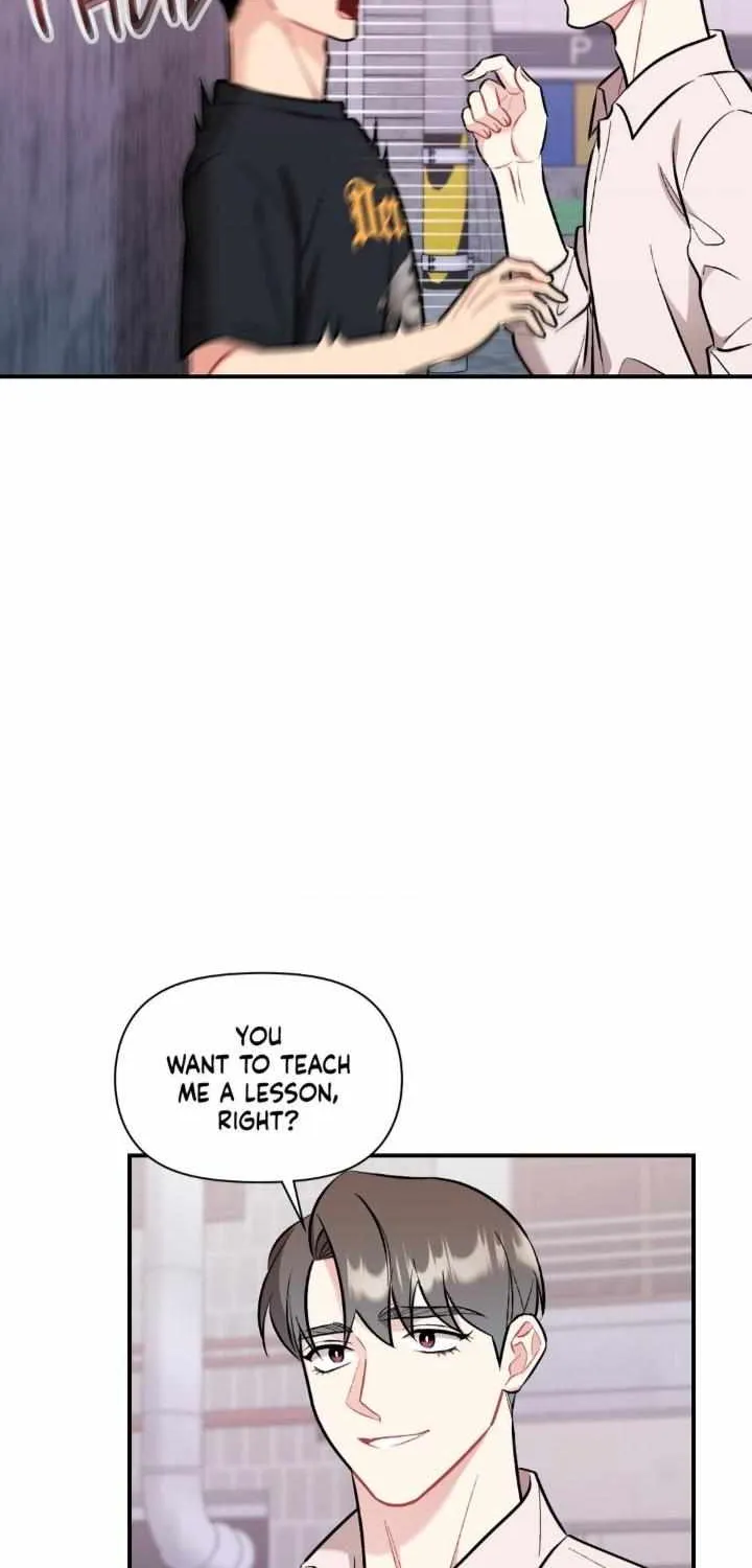 Cherry Complex Chapter 44 page 5 - 