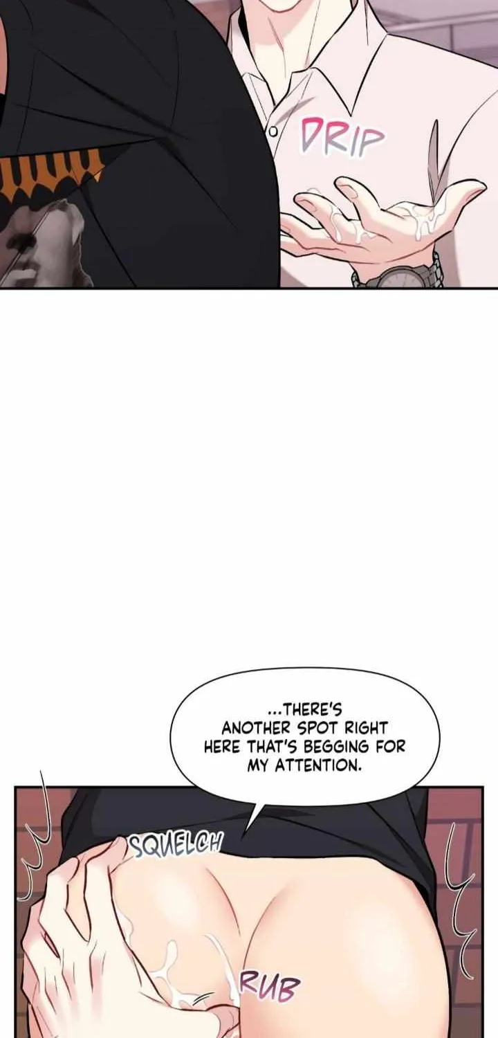 Cherry Complex Chapter 44 page 54 - 
