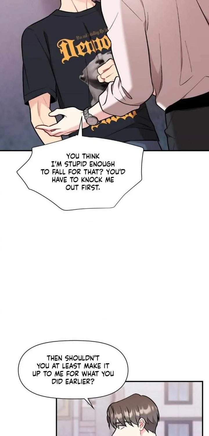 Cherry Complex Chapter 44 page 7 - 