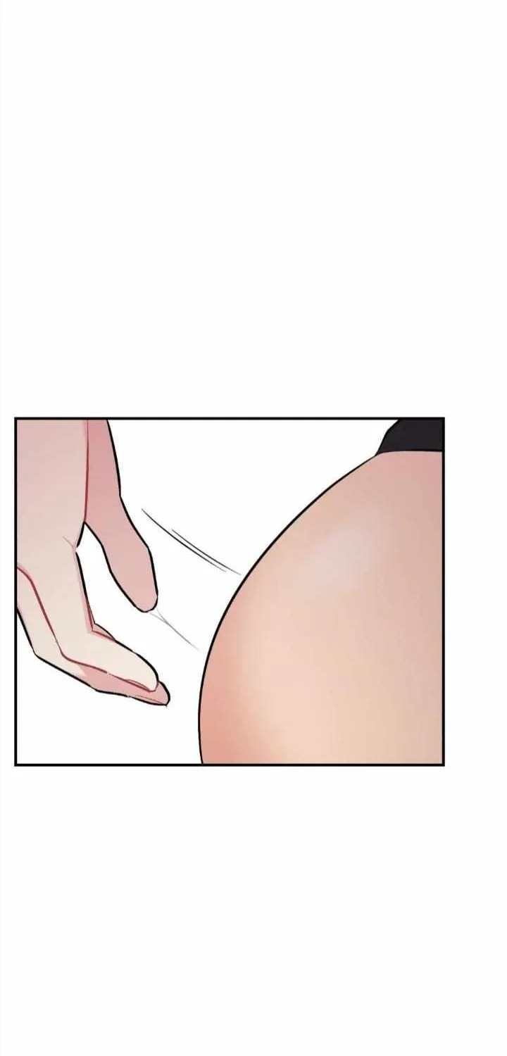 Cherry Complex Chapter 44 page 61 - 