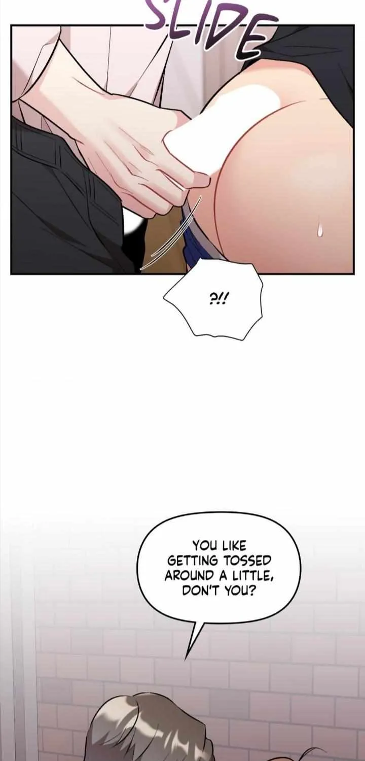 Cherry Complex Chapter 44 page 67 - 