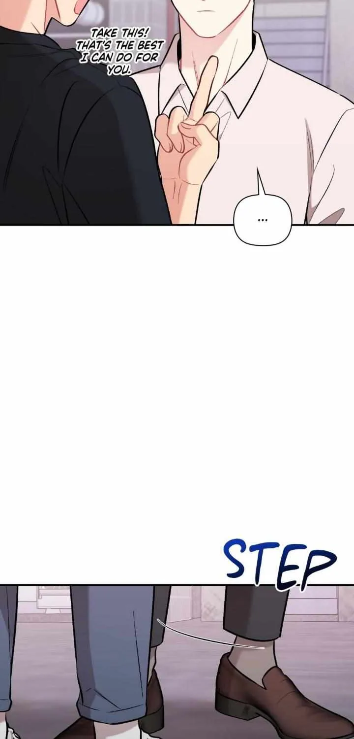 Cherry Complex Chapter 44 page 9 - 