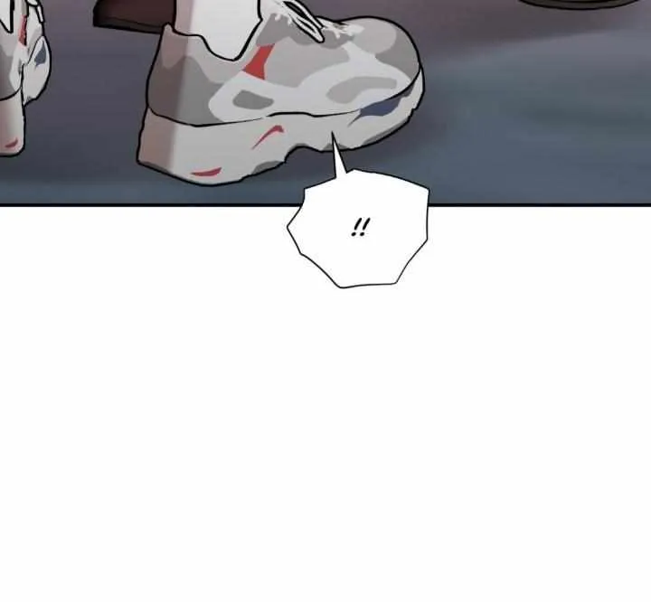 Cherry Complex Chapter 44 page 10 - 
