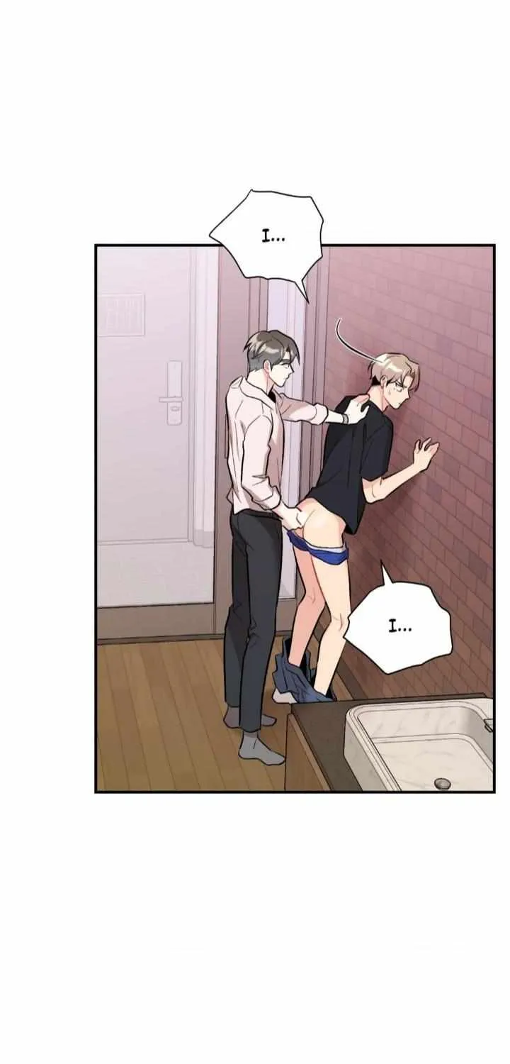 Cherry Complex Chapter 45 page 13 - 