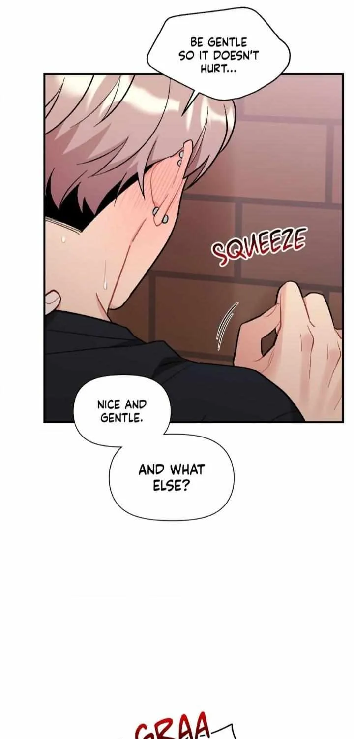 Cherry Complex Chapter 45 page 17 - 