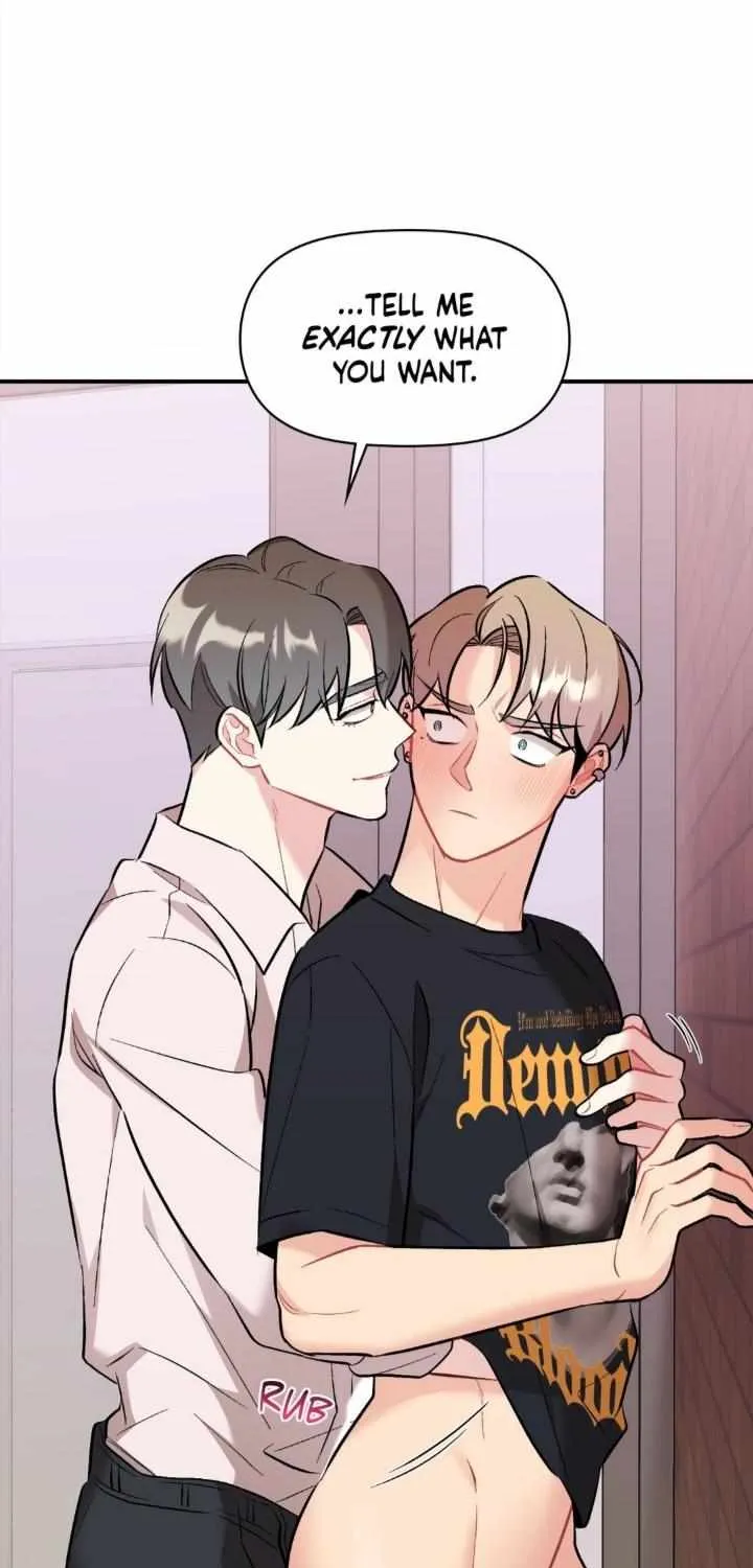 Cherry Complex Chapter 45 page 20 - 