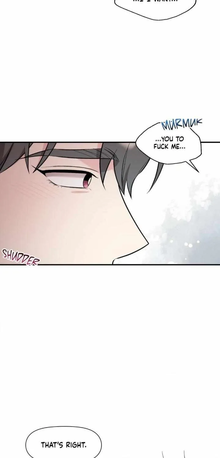 Cherry Complex Chapter 45 page 23 - 