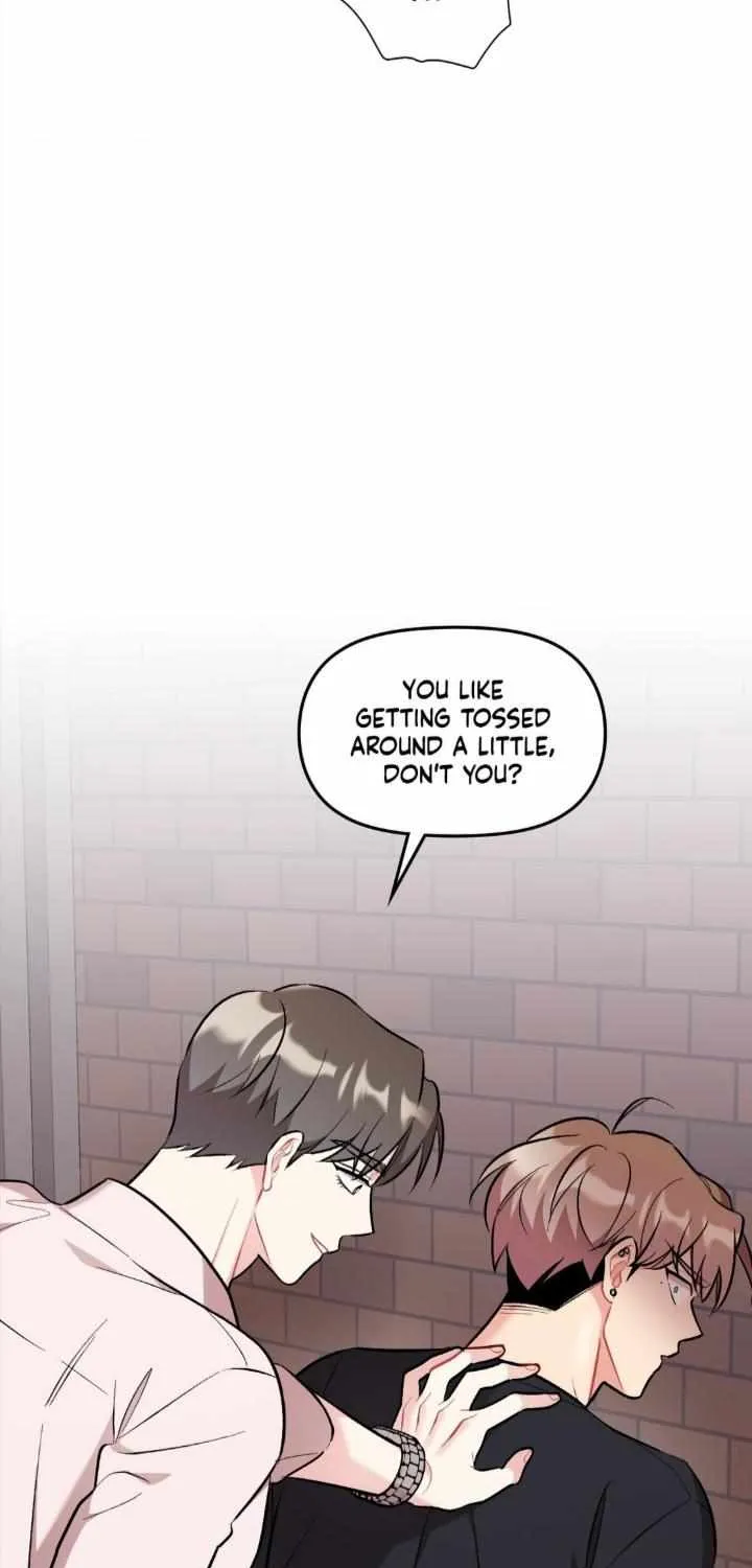 Cherry Complex Chapter 45 page 6 - 