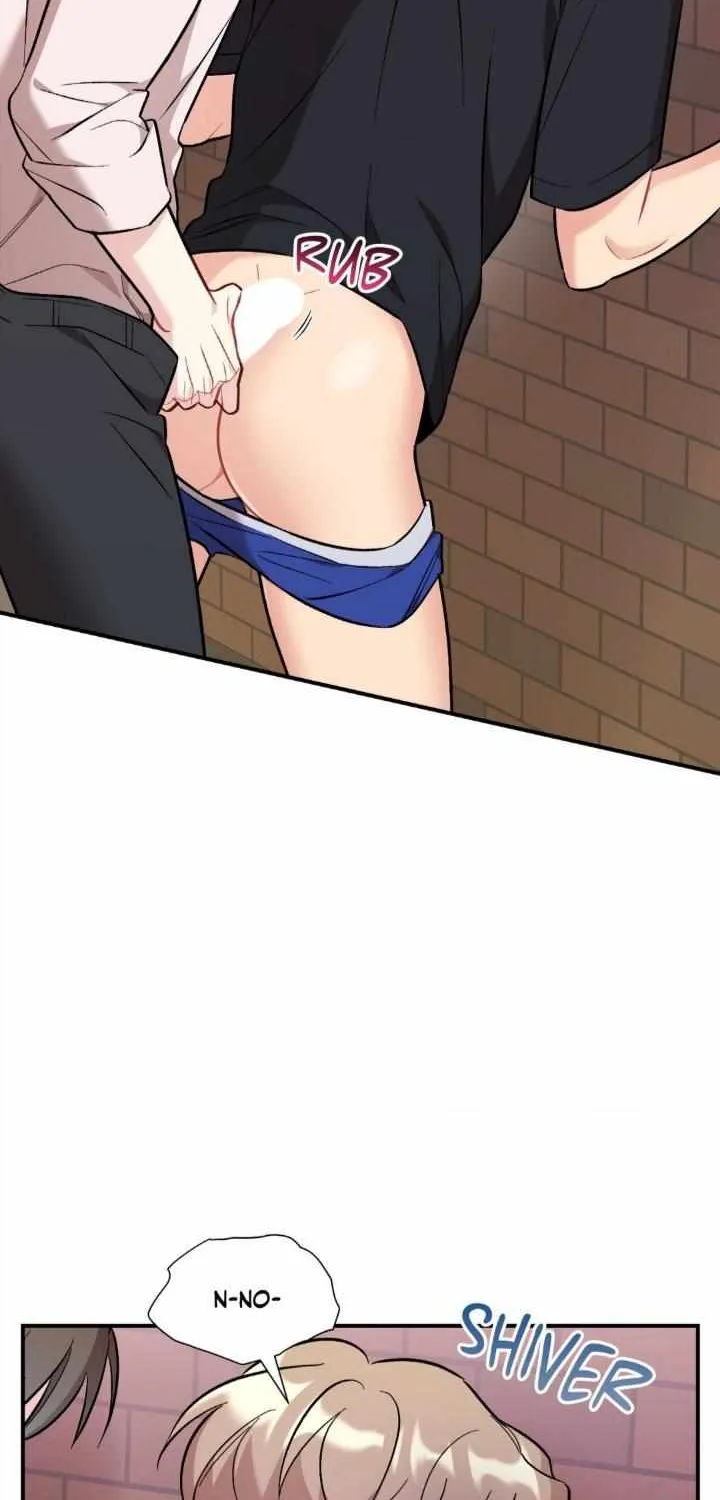 Cherry Complex Chapter 45 page 7 - 