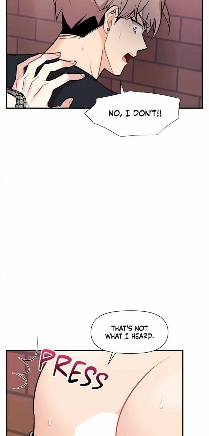 Cherry Complex Chapter 45 page 8 - 